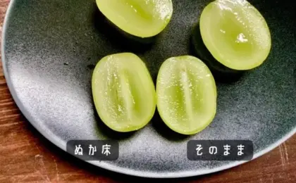 Elevating Japan’s Prized Fruit: An Investigation into Pickling Shine Muscat Grapes in Fermented Rice Bran (Nukadoko)