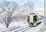 Escaping the Crowds: The Ultimate Guide to a Stress-Free Family Snow Vacation at Vacation Lodge FamiliA, Aizu Kogen