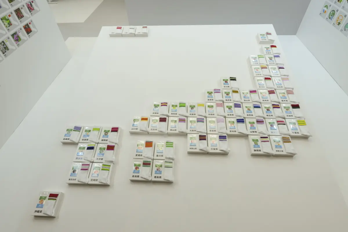Executive Overview: FamilyMart’s 47-Prefecture Campaign Transforms Japanese Convenience Store Culture