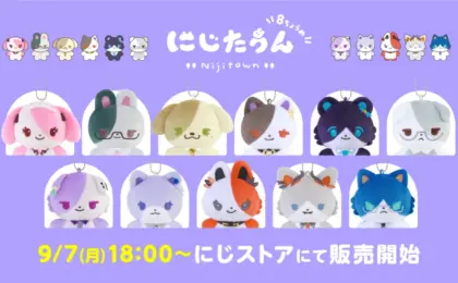 Executive Overview: Inside the Nijisanji Phenomenon and the Milestone 8th-Volume Release