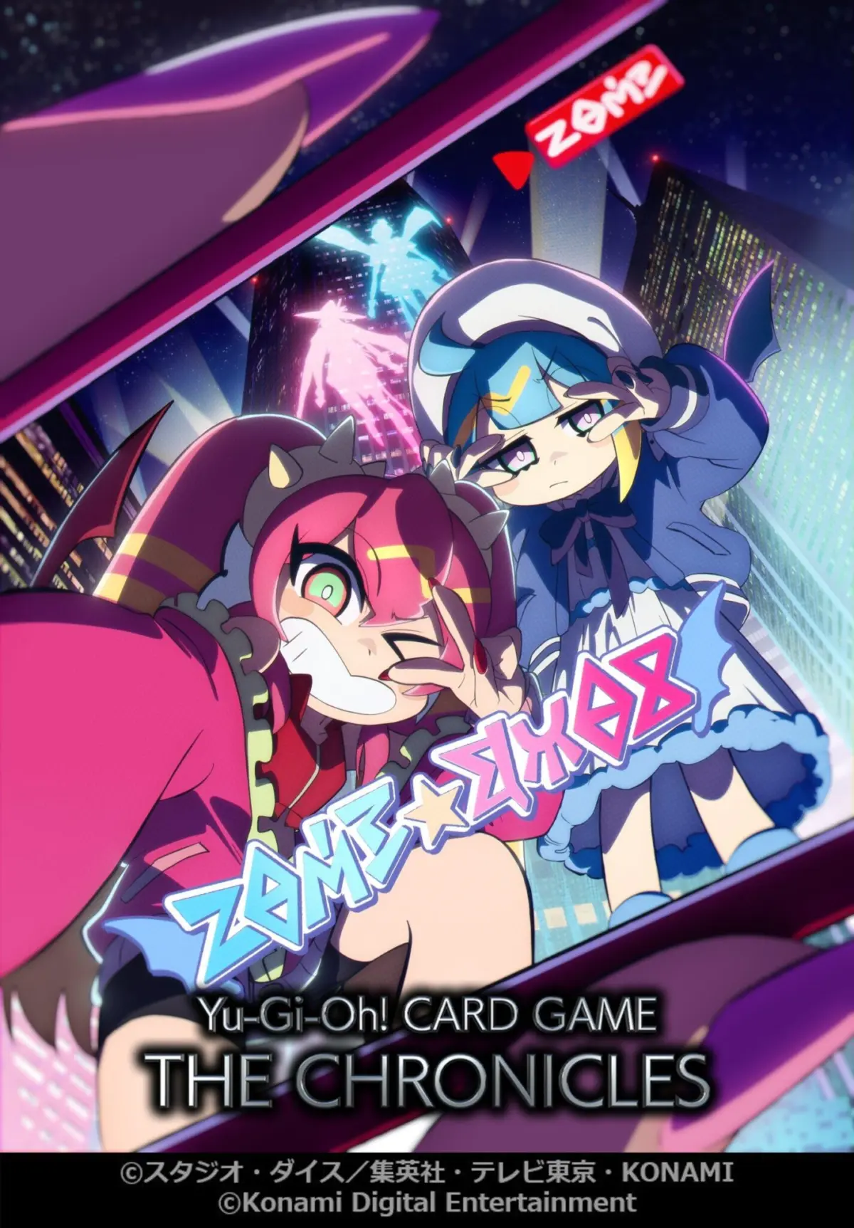 Executive Overview: The Rise of the Virtual Phantom Thieves in the Yu-Gi-Oh! TCG Ecosystem