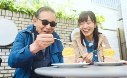 Exploring the Urban Evolution: Jiyugaoka Marks 100 Years of "Freedom" and Hidden Hillside Secrets in Special Bura Tamori Broadcast
