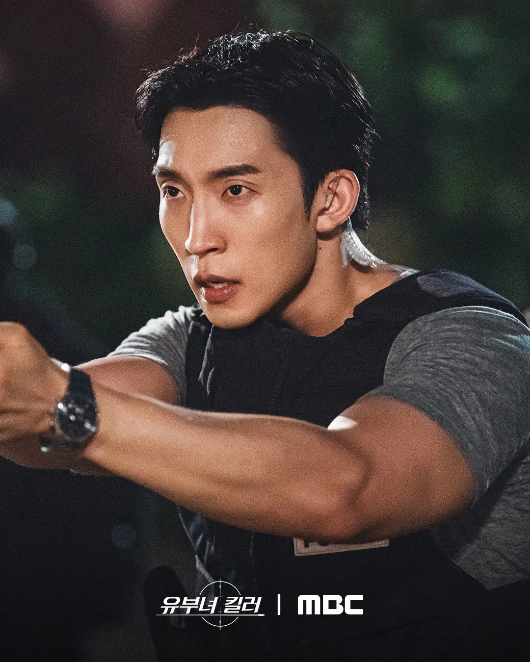 Explosive Showdown: Kong Hyo Jin Faces Off with Lee Elijah in the High-Stakes Finale of MBC’s ‘A Bona Fide Killer’