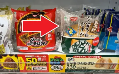 Family Mart and Nissin Crossover: The Rise of the "Dongitsune Musubi"