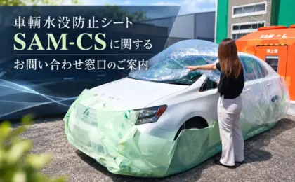 Floating Above the Deluge: How a Japanese Inventor’s Plastic Car Sheet Became the Unlikely Answer to Extreme Weather