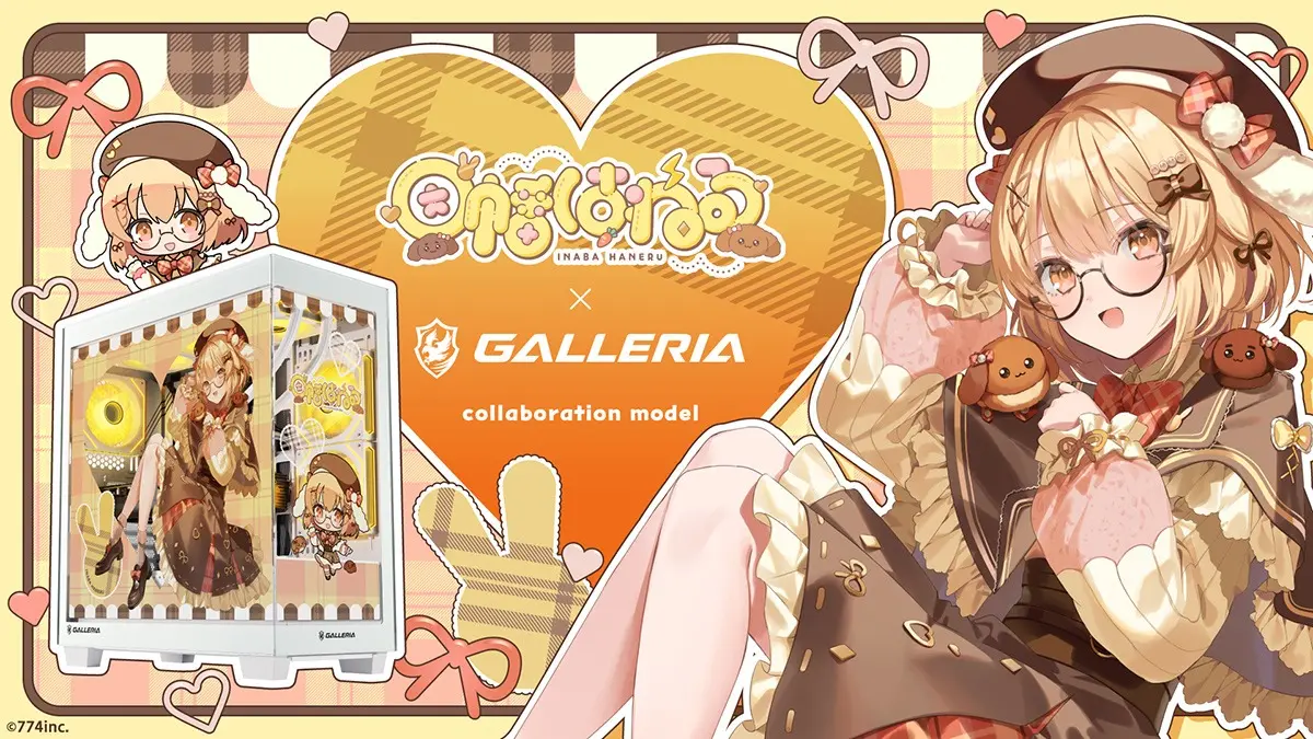 GALLERIA Unveils Specialized VTuber-Themed Collaboration PC: A Milestone in Creator-Centric Hardware Engineering