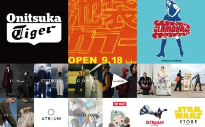 Ikebukuro PARCO Completes Historic 2,600-Tsubo Renewal: A New Era of Fashion and Pop Culture in Tokyo