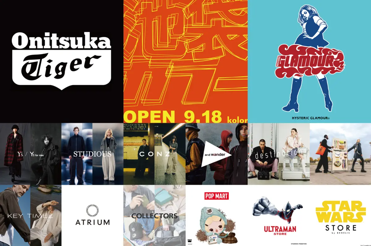 Ikebukuro PARCO Completes Historic 2,600-Tsubo Renewal: A New Era of Fashion and Pop Culture in Tokyo