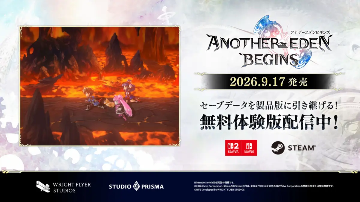 Industry-Shaping Developments in the Another Eden Franchise: A Comprehensive Journalistic Retrospective and Strategic Analysis