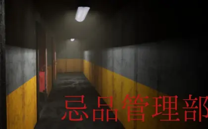 Investigating "Killed Before Death": A Deep Dive into Zentac Studio’s Provocative New Psychological Adventure on Steam