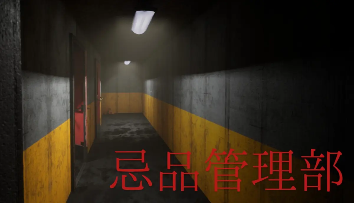 Investigating "Killed Before Death": A Deep Dive into Zentac Studio’s Provocative New Psychological Adventure on Steam