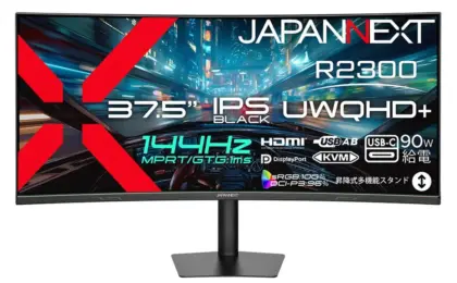 JAPANNEXT Unveils the JN-iBC375G144UQP-HSC9: A 37.5-Inch Curved IPS Black Ultrawide Powerhouse for Professionals and Enthusiasts
