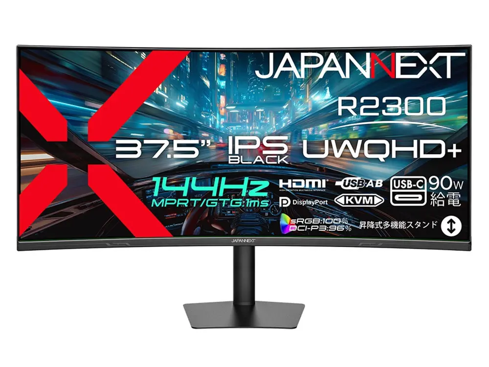 JAPANNEXT Unveils the JN-iBC375G144UQP-HSC9: A 37.5-Inch Curved IPS Black Ultrawide Powerhouse for Professionals and Enthusiasts