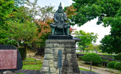 Journey Through the Feudal Realm: An Executive Travel and Cultural Analysis of Yonezawa, Yamagata Prefecture