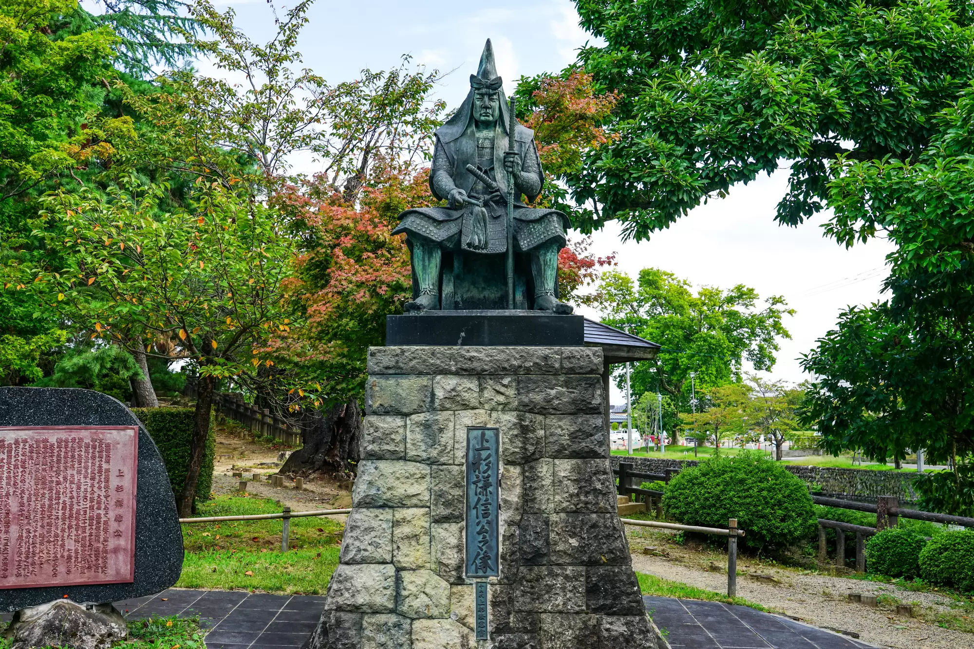 Journey Through the Feudal Realm: An Executive Travel and Cultural Analysis of Yonezawa, Yamagata Prefecture