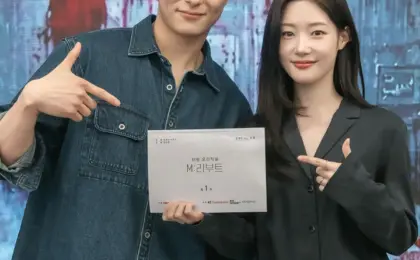 Jung Chaeyeon And Jung Gun Joo Test Their Chemistry At Script Reading For Horror Drama “M” Remake