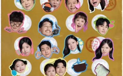 KBS Unveils Whimsical, Coupon-Themed Poster for Upcoming Weekday Drama “Mission: Mompossible”