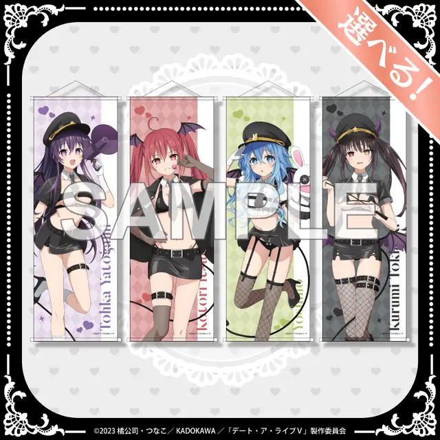 Law, Order, and Temptation: Inside KADOKAWA’s Strategic "Date A Live V" Merchandising Push on Kujiclip