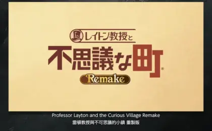 Level-5 Revives a Masterpiece: Professor Layton and the Curious Village – Remake Announced for Early 2027 Release