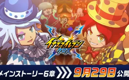 LEVEL5 and Aiming Announce Major 6th Chapter Update for "Caravan Stories" Slated for September 29