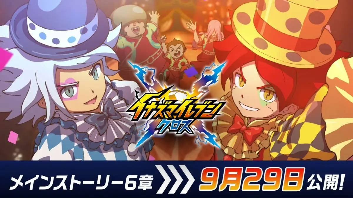 LEVEL5 and Aiming Announce Major 6th Chapter Update for "Caravan Stories" Slated for September 29