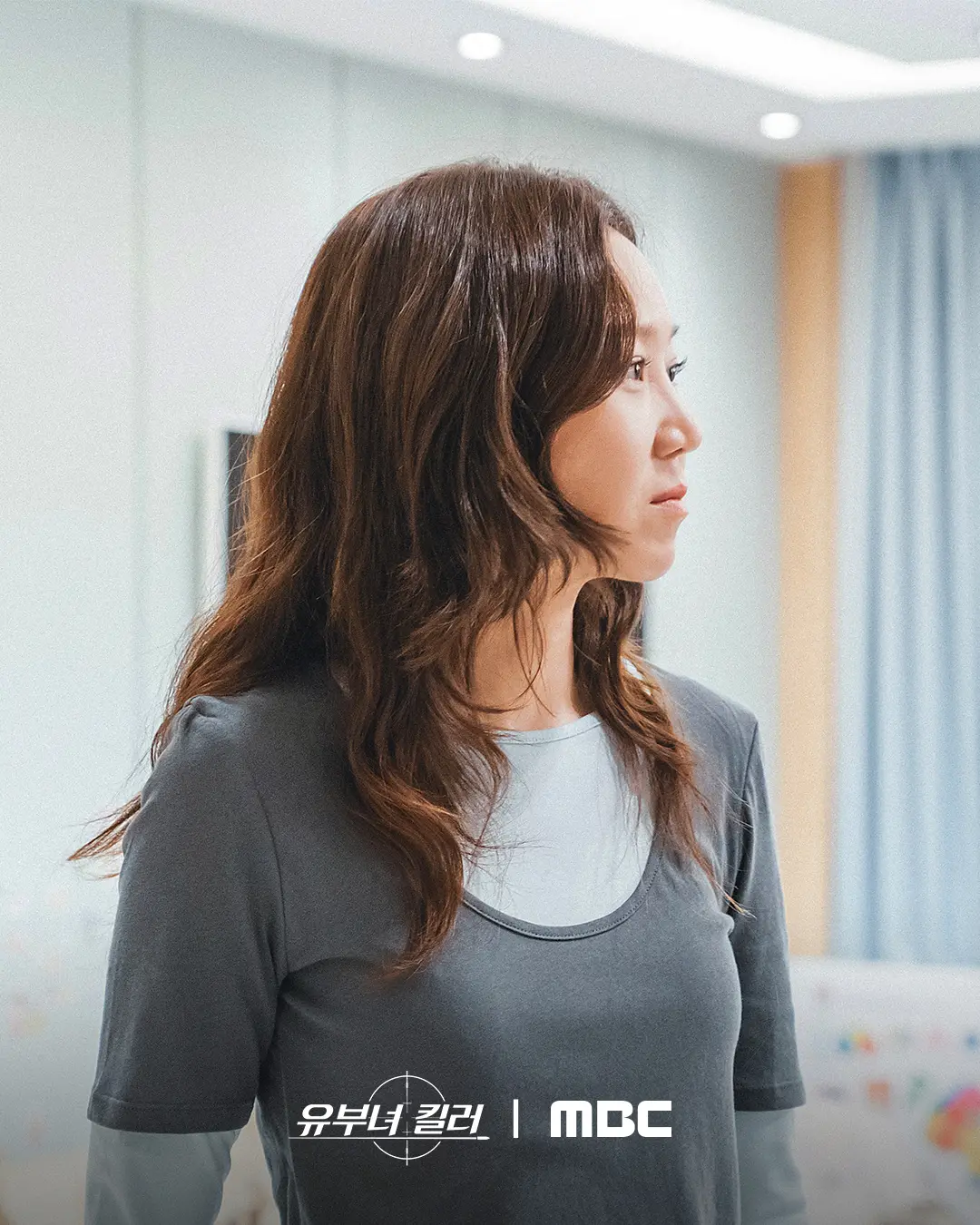 Marital Bliss on the Brink: Unraveling the Double Life in MBC’s Hit Action-Drama ‘A Bona Fide Killer’