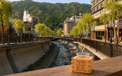 Navigating Gero Onsen’s Historic Alleys: The 2026 Masu-Zake Walk Reimagines Japan’s Hot Spring Culture