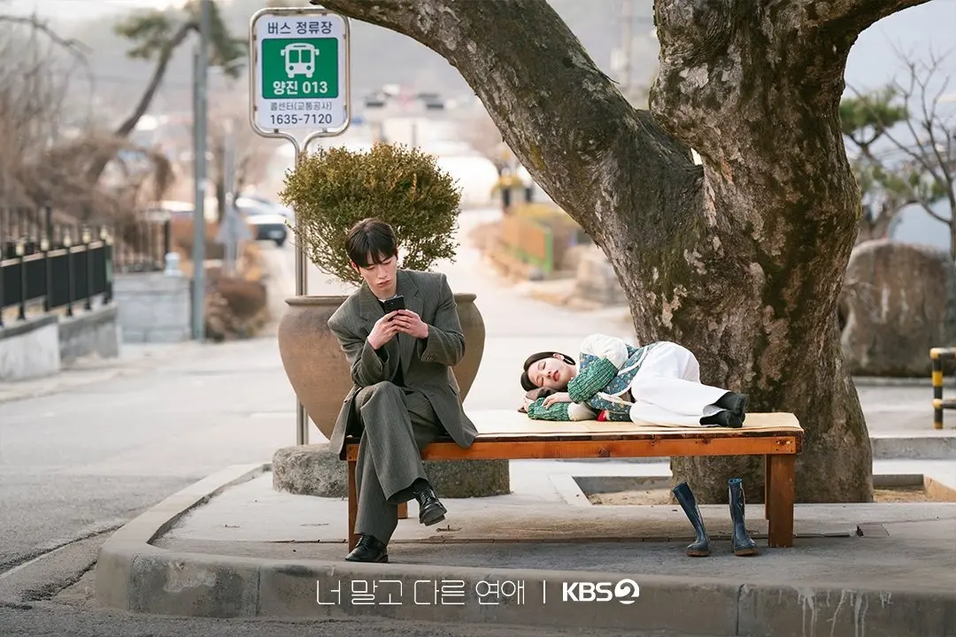 Navigating the Labyrinth of a Decade-Long Romance: Tensions Rise in KBS 2TV’s ‘A Love Other Than Yours’
