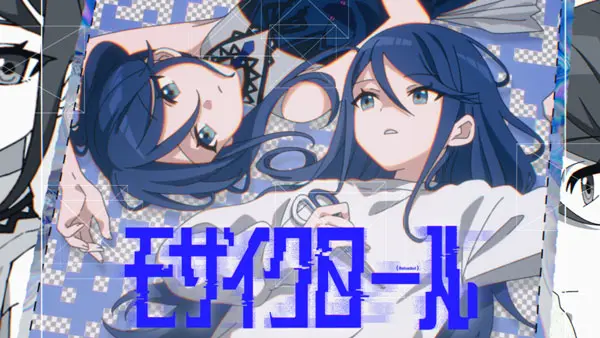 Project SEKAI Releases New 2DMV for DECO*27’s "Parasite (Reloaded)" Featuring Hatsune Miku
