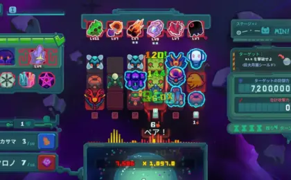 Publisher Playstack and Developer Pengonauts Announce "Dicevaders": A Strategic Evolution for the StarVaders Franchise