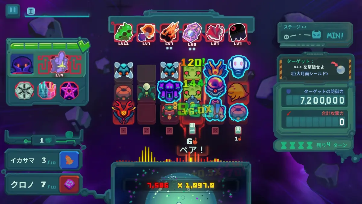Publisher Playstack and Developer Pengonauts Announce "Dicevaders": A Strategic Evolution for the StarVaders Franchise