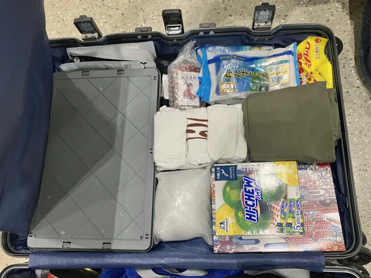 Revolutionizing Travel: Japan’s New Automated Compression Technology Set to Solve the Ultimate Tourist Dilemma