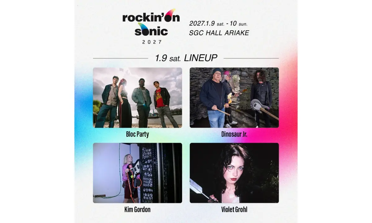 Rockin’on Sonic 2027: A Definitive Guide to Japan’s Premier Winter Alternative Music Festival