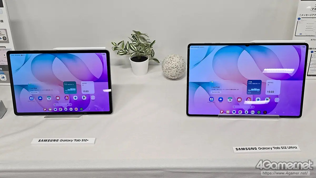 Samsung Unveils the Galaxy Tab S12 Series: A New Era of Android Productivity and Flagship Performance