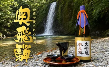 Savoring the Springs: Inside Gero Onsen’s 2026 Masu-Zake Walk and the Centuries-Old Breweries Crafting Hida’s Liquid Gold
