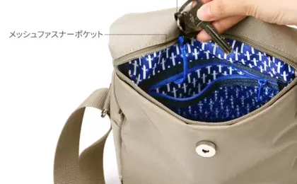 Scandinavian Whimsy Meets Japanese Functionalism: Moomin Brand Unveils High-Utility Autumn "Haze Gray" Bag Collection