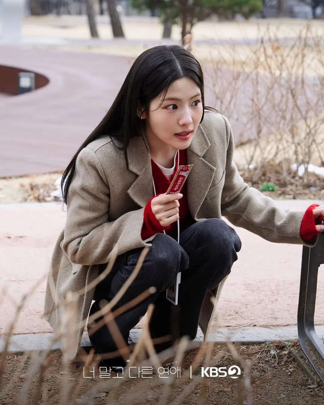 Seo Kang Jun, Ahn Eun Jin, And More Discuss Who Should Tune In To Tonight’s Premiere Of “A Love Other Than Yours”
