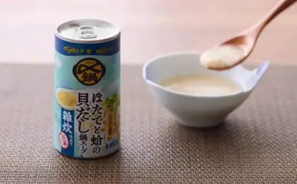 Sip, Slurp, and Warm Up: Japan’s Vending Machines Are Now Dispensing "Hot Pot in a Can"
