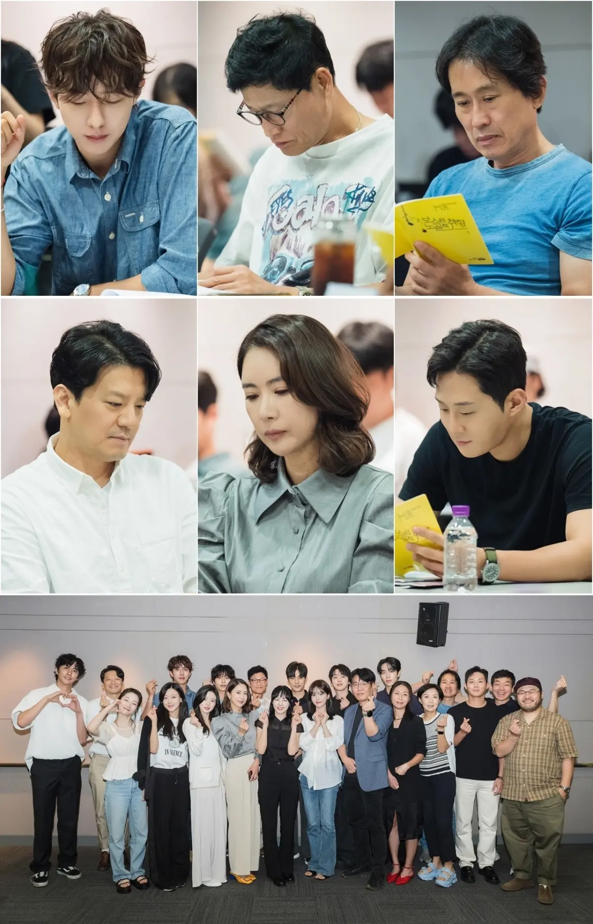 Sparking Chemistry and High Expectations: Upcoming Romance Drama ‘What a Boss Wants’ Unveils First Script Reading Stills and Cast Lineup