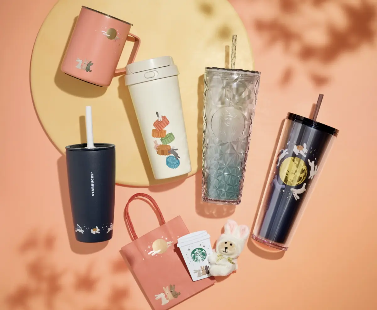 Starbucks Japan Unveils Enchanting "Bunny Autumn Festival" Collection to Celebrate Tsukimi Season