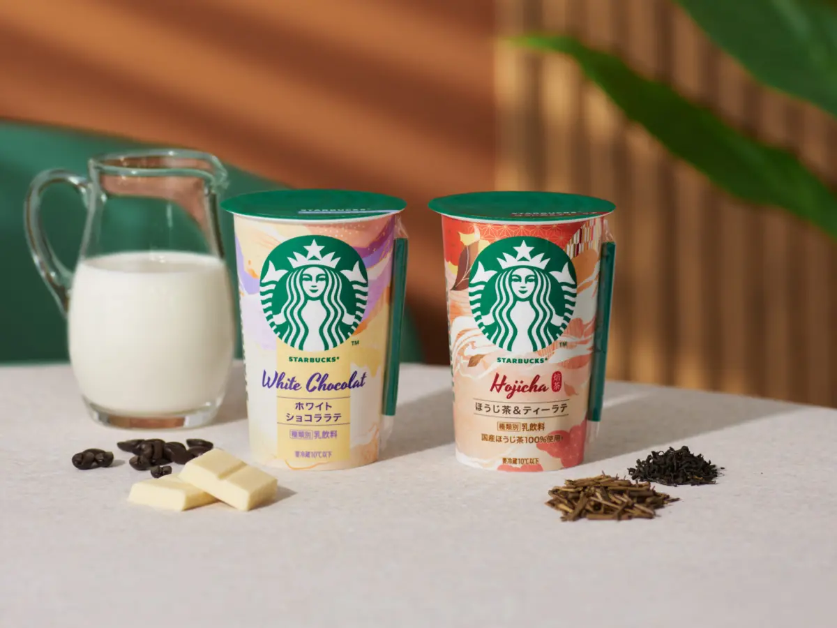 Starbucks Japan unveils new Chilled Cup drinks for autumn