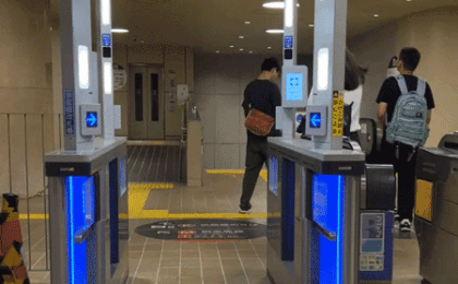 Stepping Into the Cyberpunk Future: Osaka Metro’s Face Pass Trial Highlights the Friction Between Sci-Fi Transit and Human Realities