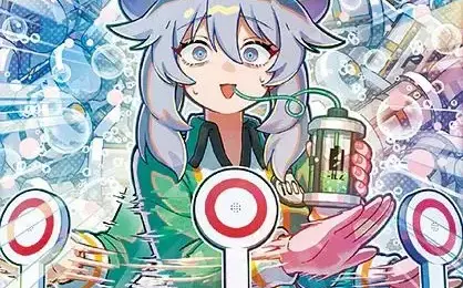 Strategic Expansion and Meta Shifts: An Investigative Analysis of the Latest Yu-Gi-Oh! Rush Duel Additions