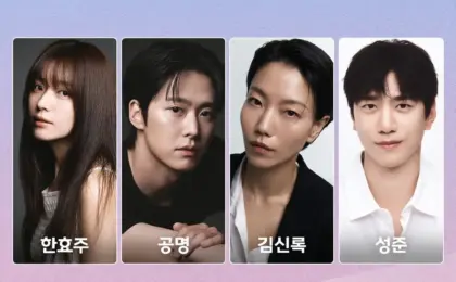 Striking Out and Stepping Up: MBC Unveils Star-Studded Cast and High-Stakes Premise for Upcoming Youth Romance Drama ‘Your Ground’