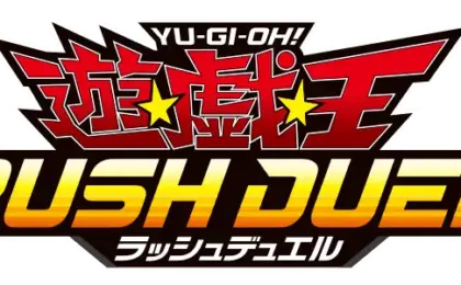 The Anatomy of Hype: Dissecting the Prelude to the October 2026 Yu-Gi-Oh! Rush Duel Forbidden & Limited List