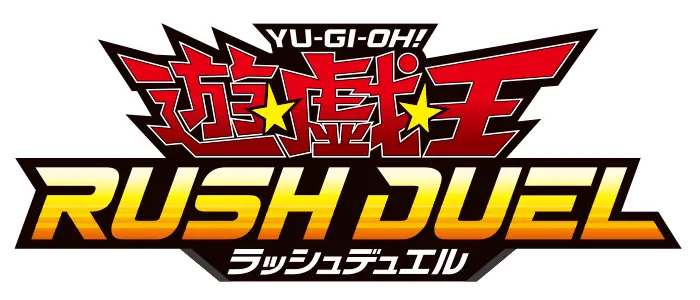 The Anatomy of Hype: Dissecting the Prelude to the October 2026 Yu-Gi-Oh! Rush Duel Forbidden & Limited List