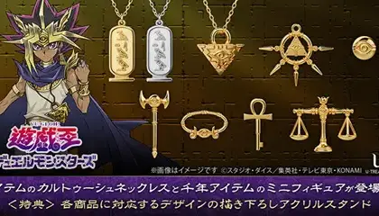 The Artifacts of Shadow and Game: U-Treasure and Yu-Gi-Oh! Duel Monsters Announce Exquisite New Collaboration Collection