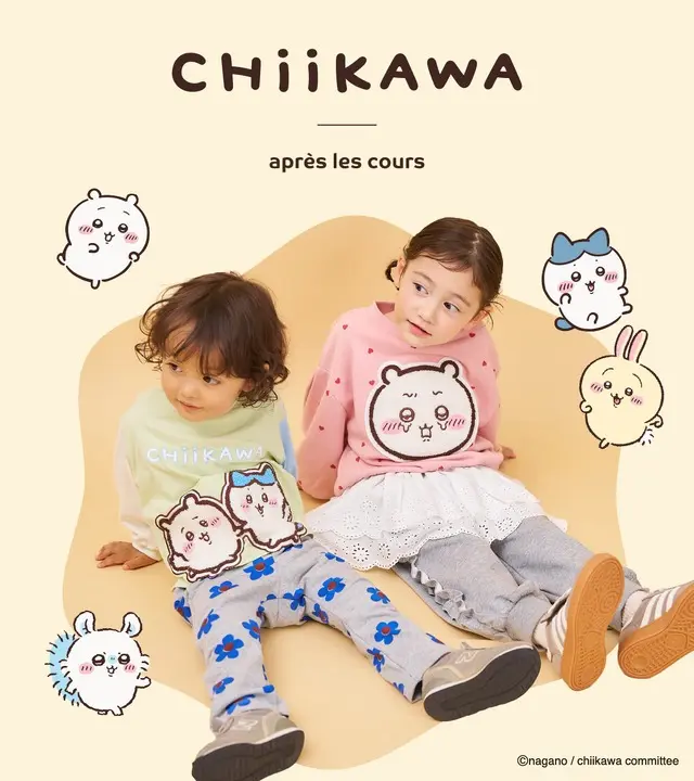 The Chiikawa Retail Phenomenon: Multi-Tiered Merchandising Campaign Launches Amid Historic 14.6-Billion-Yen Box Office Triumph
