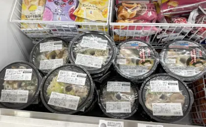 The Convenience Store Conundrum: Inside 7-Eleven Japan’s Viral, Ultra-Rare Automated Ramen Machines