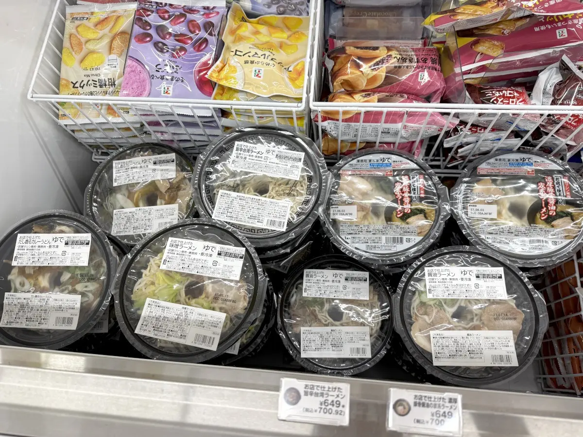 The Convenience Store Conundrum: Inside 7-Eleven Japan’s Viral, Ultra-Rare Automated Ramen Machines